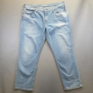 Levi's Boyfriend Women's Distressed Denim Blue Jeans Size 33 (36x26.5)